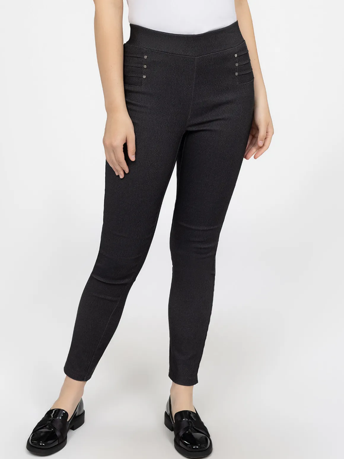 Pantalon skinny ajusté à enfiler